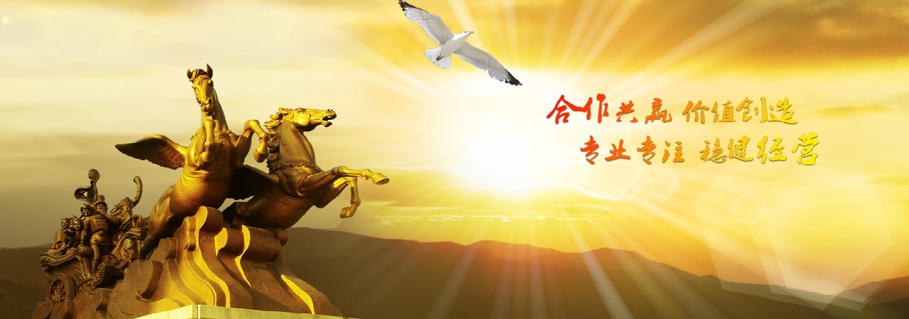 多彩网-让你的生涯越发丰硕多彩