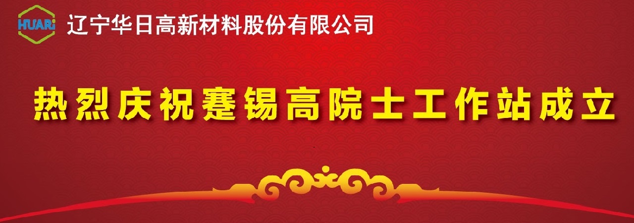 多彩网-让你的生涯越发丰硕多彩